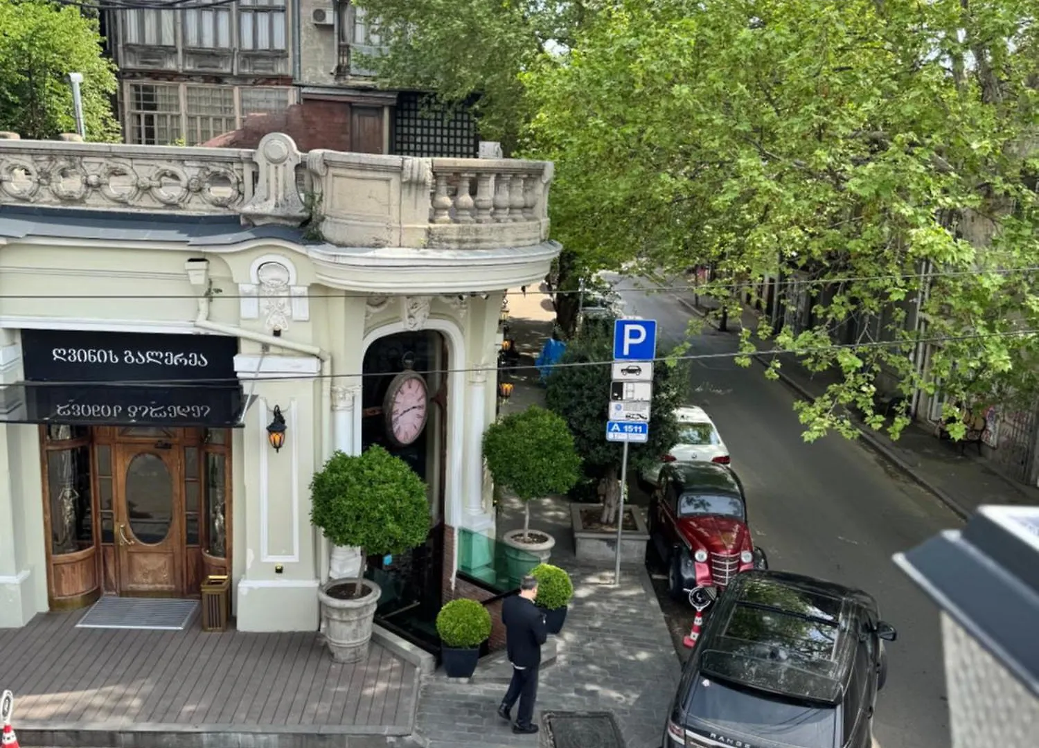 Luxury Home In Old Tbilisi With Terrace